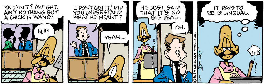 Herb and Jamaal for Jul 19, 2024