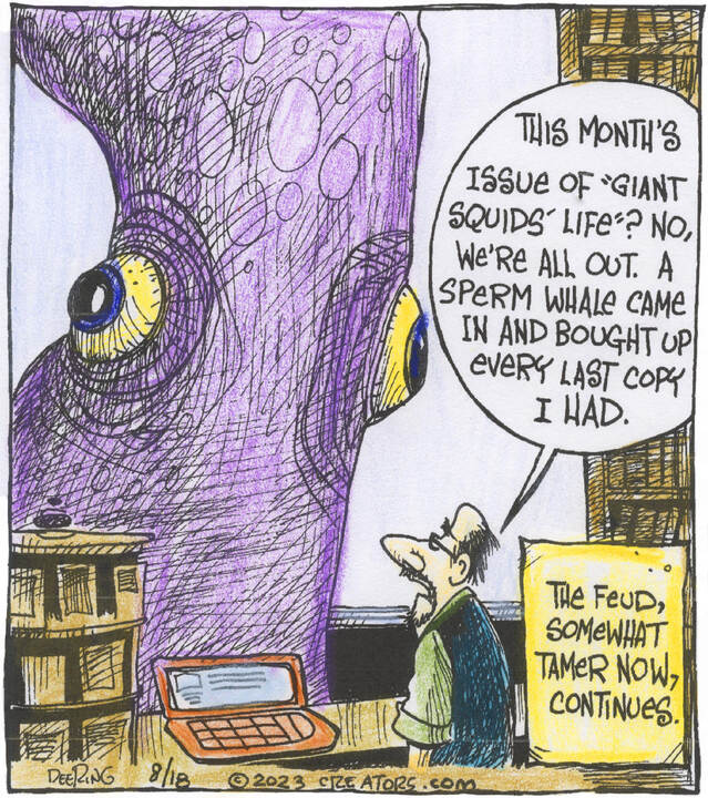 Strange Brew for Aug 18, 2023