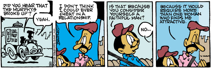 Herb and Jamaal for Oct 26, 2023