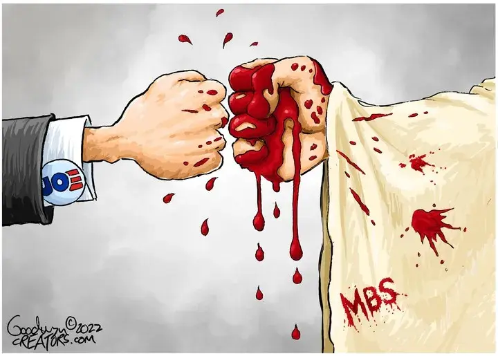 Al Goodwyn for Jul 17, 2022