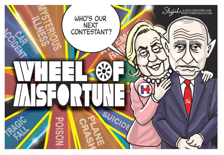 Tom Stiglich for Aug 25, 2023